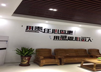 1654606965340825.jpg 5851f6cba2d5c.jpg