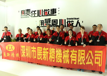 1654606994305250.jpg 5851f659eb6eb.jpg