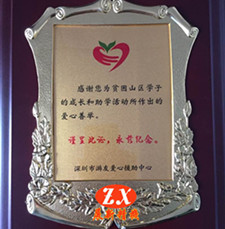 1654655990160968.jpg 586de69fe6df2_副本.jpg