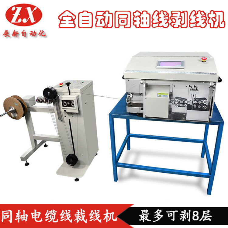 1654658659110224.jpg 剝線機(jī).jpg