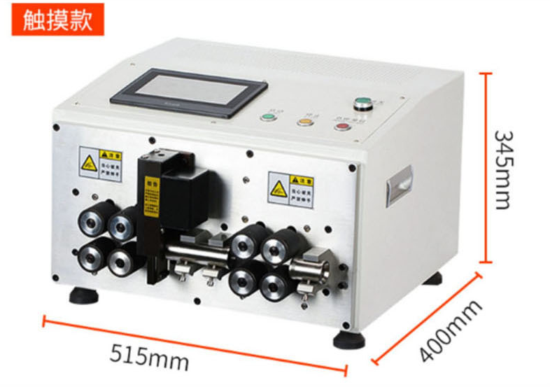 全自動電腦剝線機要如何進行日常維護？