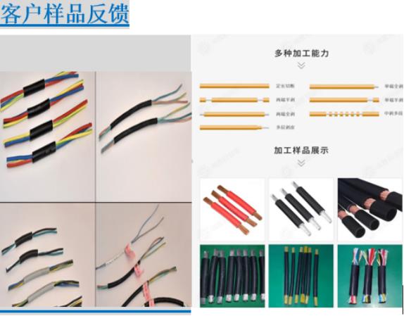 1664004067135882.jpg e022e7c21c22da3ece80c1b346a595d.jpg