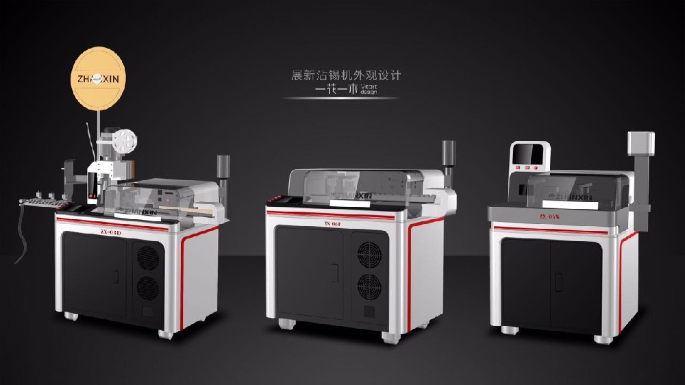 全自動端子機壓力檢測裝置是什么？