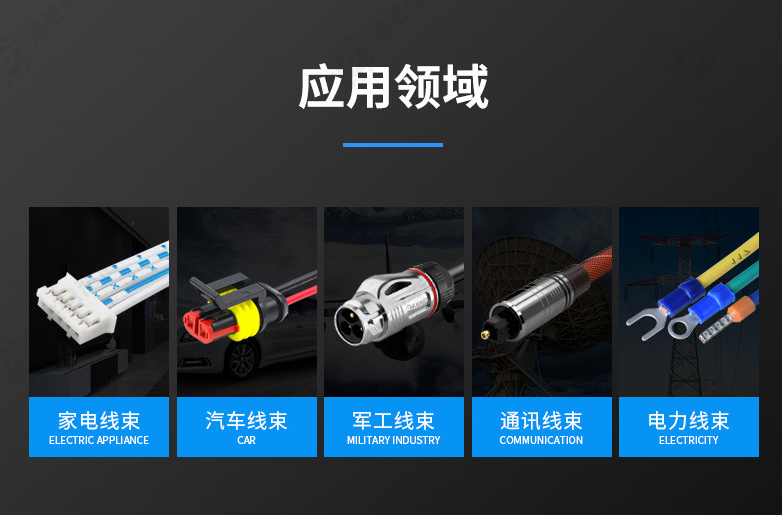 如何檢驗超靜音端子機是否合格？