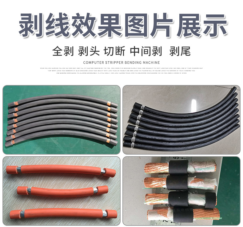 1677487150126766.jpg 8.jpg