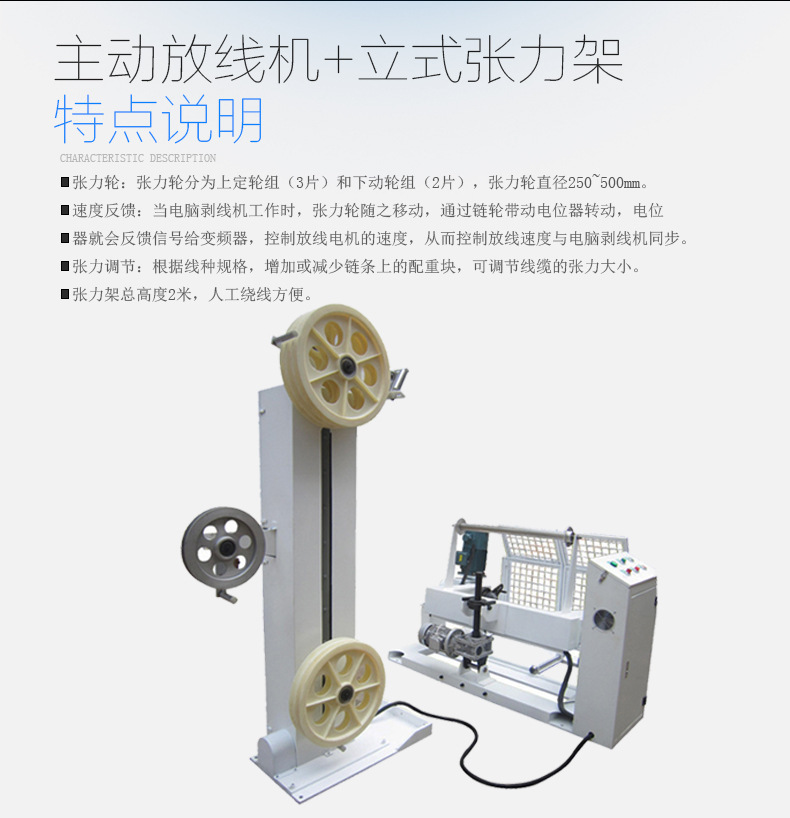 1677487692984118.jpg 7.jpg