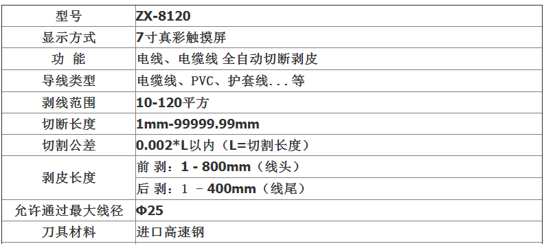 1677556301151726.png 9.png