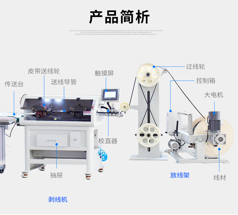 1677556342858019.jpg 13.jpg