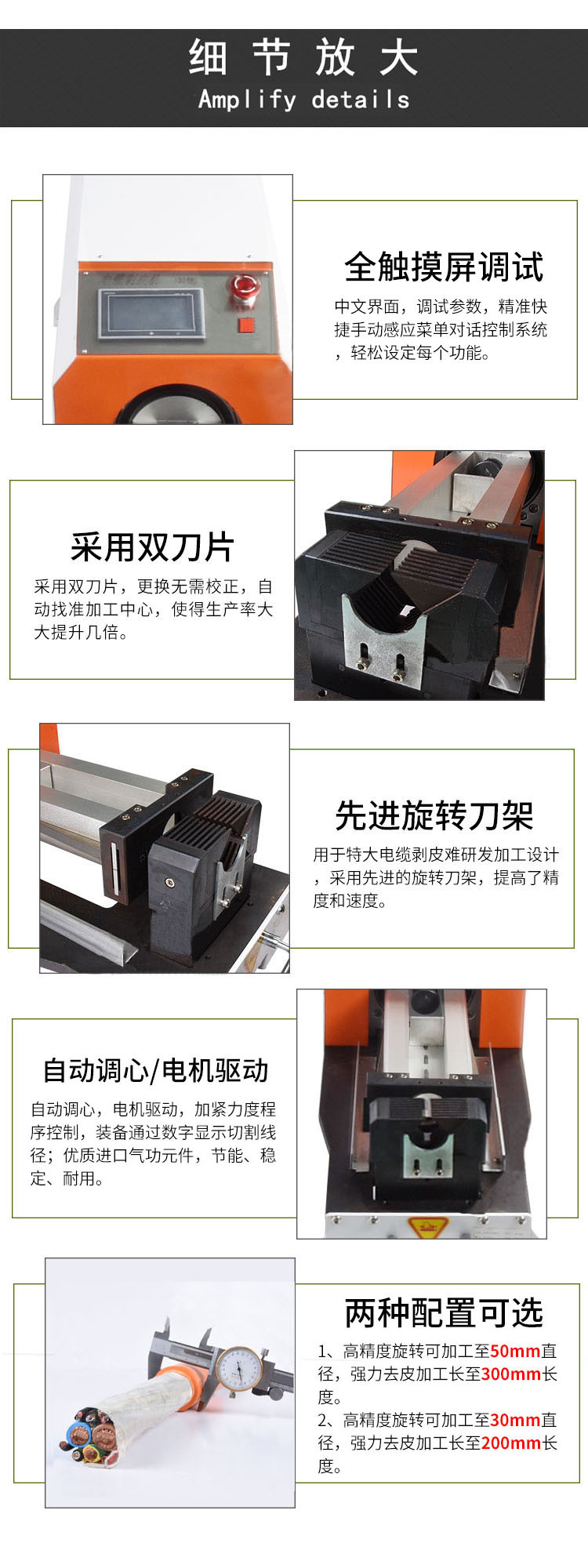 1677639225400755.jpg 9.jpg