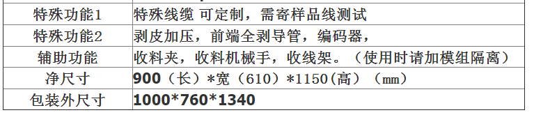 1677640906415972.png 9.png