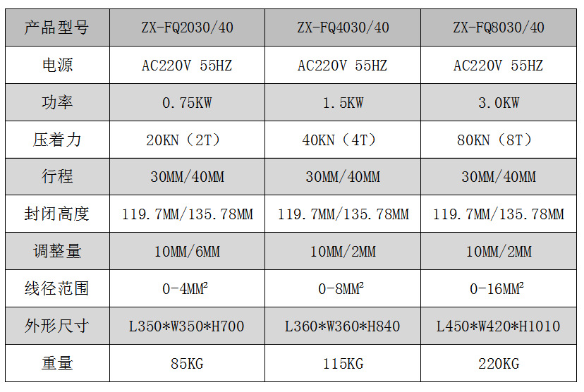 1677642076113612.jpg 9.jpg