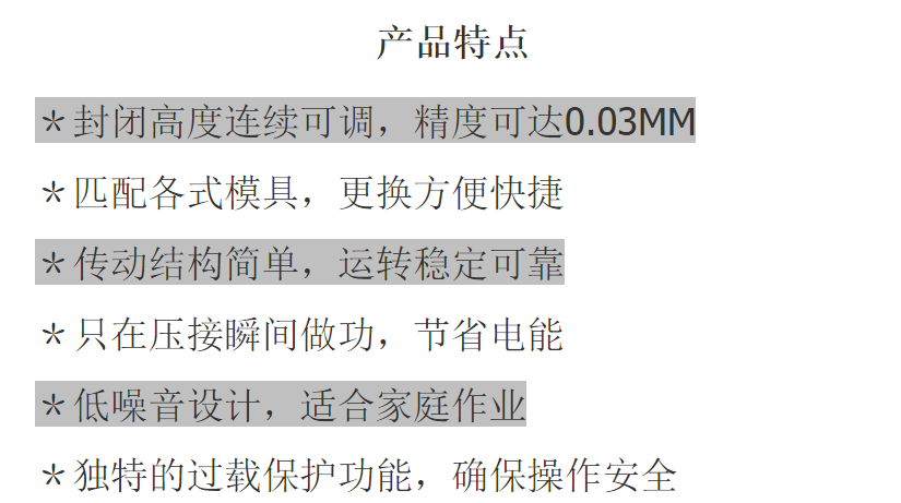 1677642094661838.png 10.png