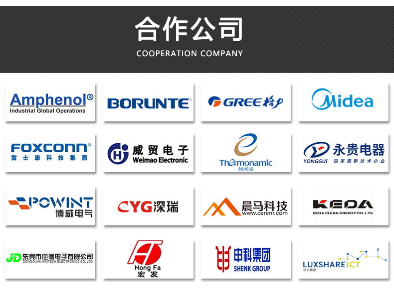 1680759442987995.jpg 11.jpg