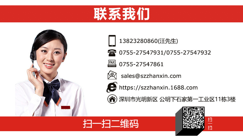 1680759483713604.jpg 15.jpg