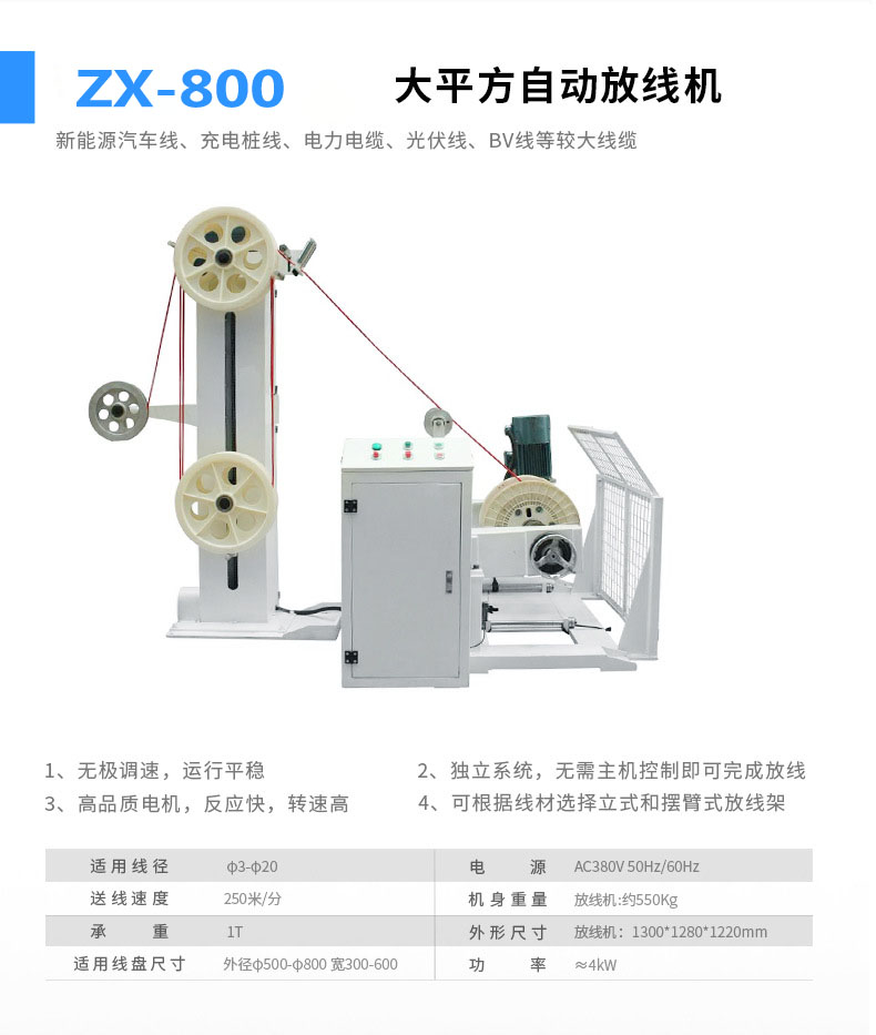 1680850218186367.jpg 7.jpg