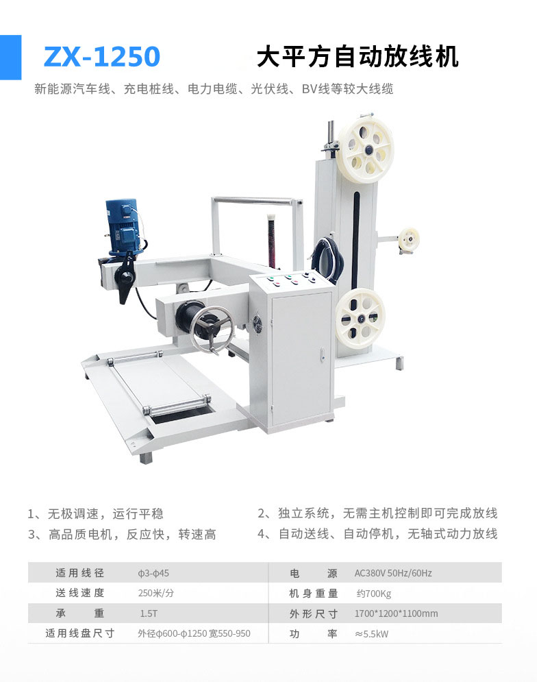 1680850247444881.jpg 11.jpg