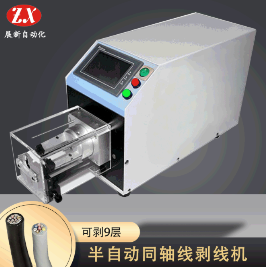 同軸剝線(xiàn)出現(xiàn)故障的原因有哪些？