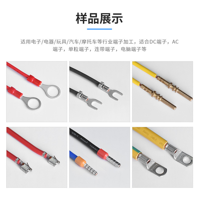 1688958149167534.jpg 15.jpg